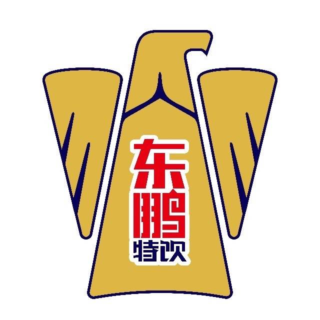 【百分之80左右产品】东鹏激活码 遇到废一小时后再扫，有p废的重新买