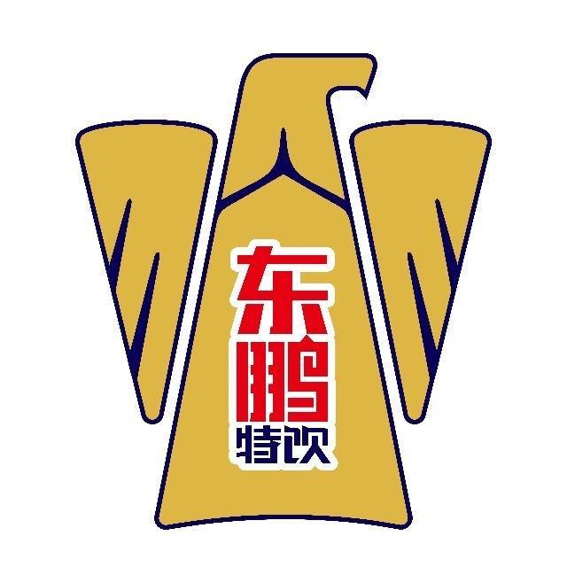 质量特别好★大东鹏中/1/2.5/4红包卷 质量70左右 出现相机明天再扫，废品不补，介意勿买