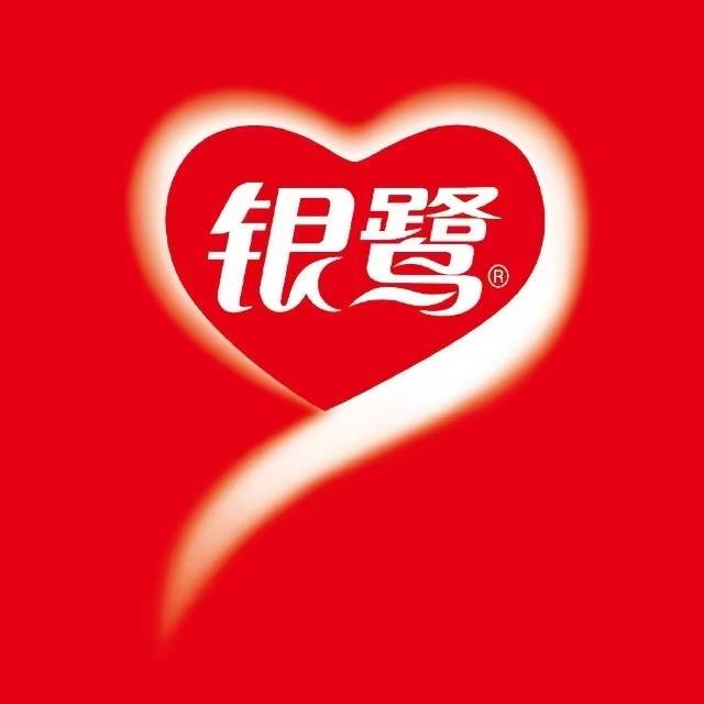 【无废】2026款银鹭礼金 中4元复购红包 一天10次 一周14次 周一刷新次数 和25款不冲突 不必中