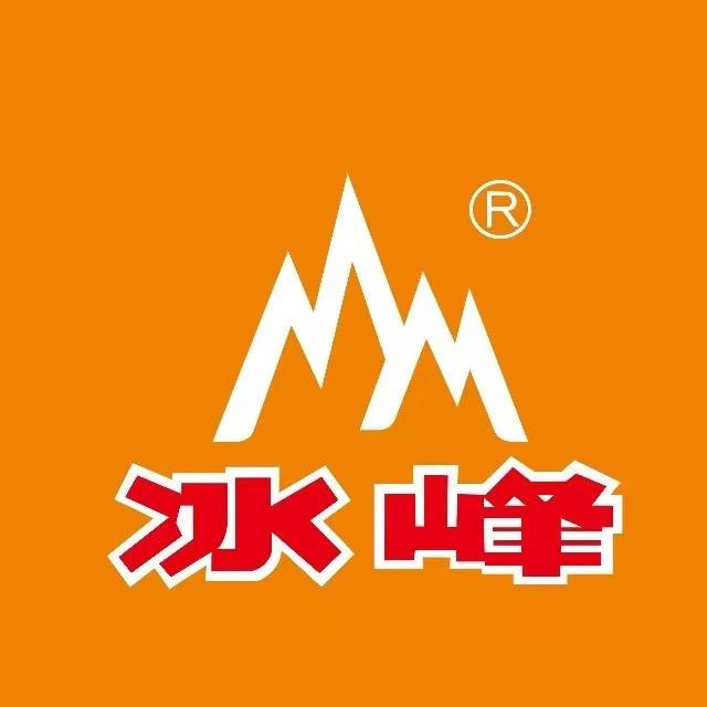 【陕西冰峰】每天5次，中0.18-0.38-1.88-88，提示生产日期的是地区不支持玩，目前知晓的地区有江苏、陕西、河南，废品无补