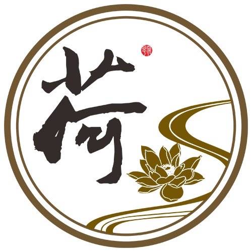 荷花细，少费不补