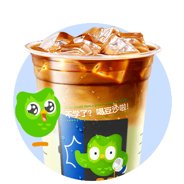 瑞幸单品-绿沙沙拿铁