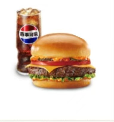 肯德基-汁汁和牛堡+中可
