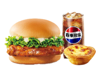 肯德基-滋滋烤鸡腿堡+蛋挞+中可