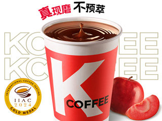 肯德基-红苹果热美式中（热)