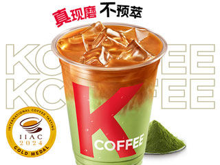 肯德基-浓浓抹茶拿铁中热(含咖啡)