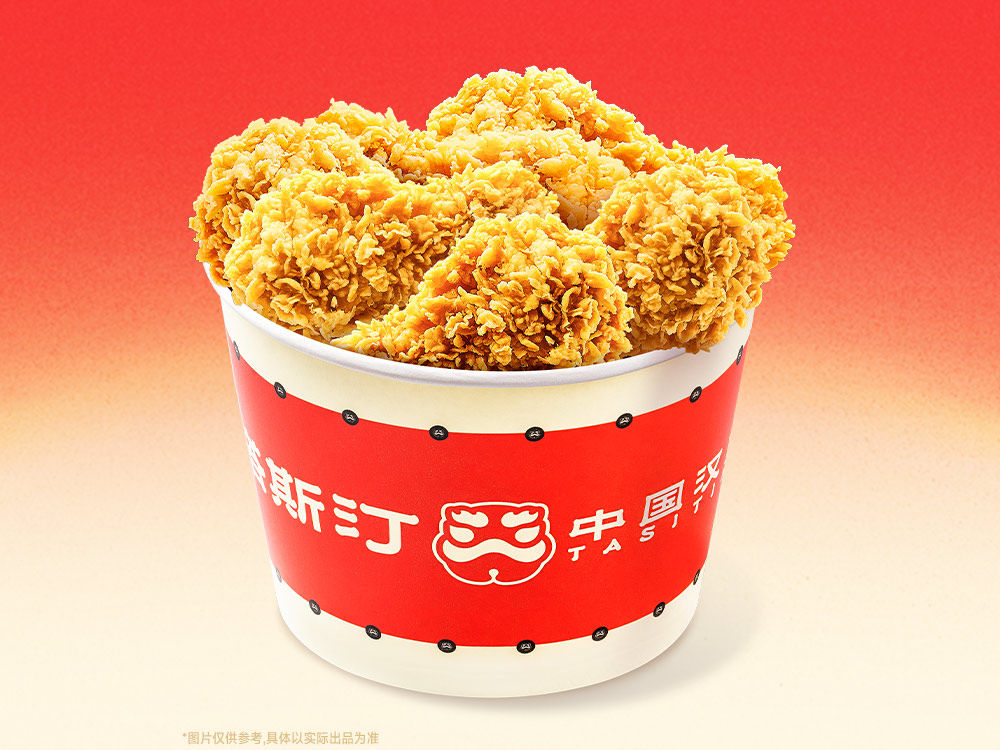 塔斯汀-红运高升展翅桶