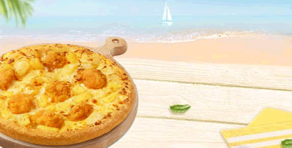 必胜客-夏威夷风情嫩鸡披萨