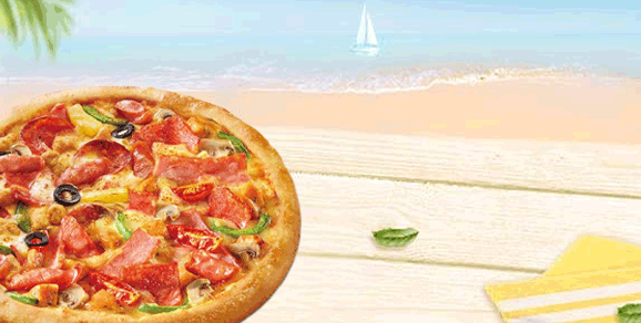 必胜客-超级大满贯双拼披萨