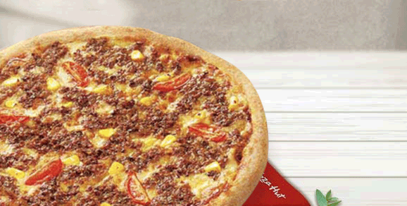 必胜客-路易安那风味牛肉酱披萨