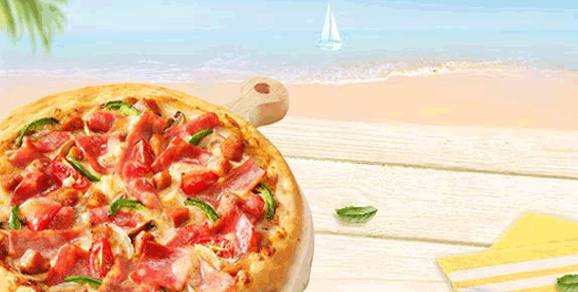 必胜客-豪华大满贯披萨