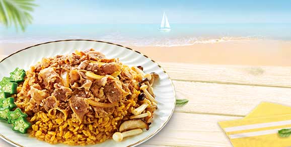 必胜客-香滋滋 牛肉饭