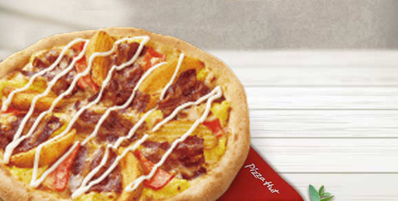 必胜客-薯角牛肉披萨