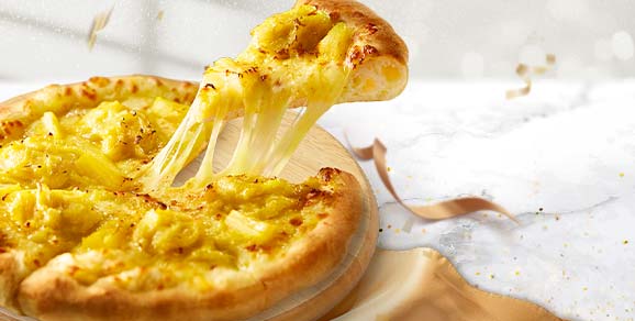 必胜客-金枕榴莲菠菠披萨