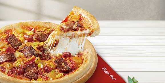 必胜客-意式肉酱风味牛肉披萨