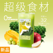 奈雪畅畅小绿瓶