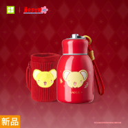 保温杯&抽绳袋 套组