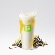 茉莉初雪奶茶
