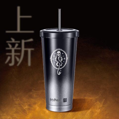 黑魔法·夜光不锈钢杯