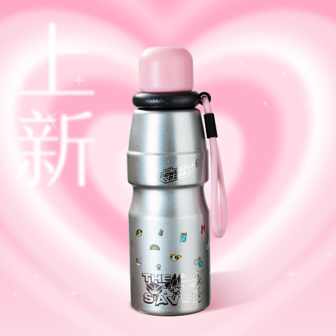 联名保温杯银色款