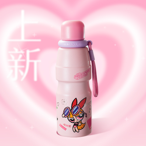 联名保温杯粉色款