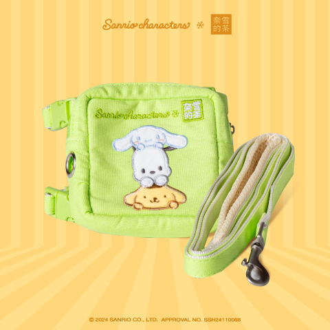 联名宠物牵引绳背包