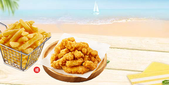 必胜客-限时特惠-小食2选1