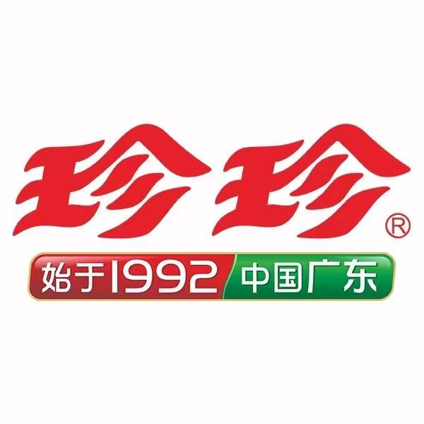 【2025新珍珍】60左右质量中0.58-2-3 全国可玩 每天10次