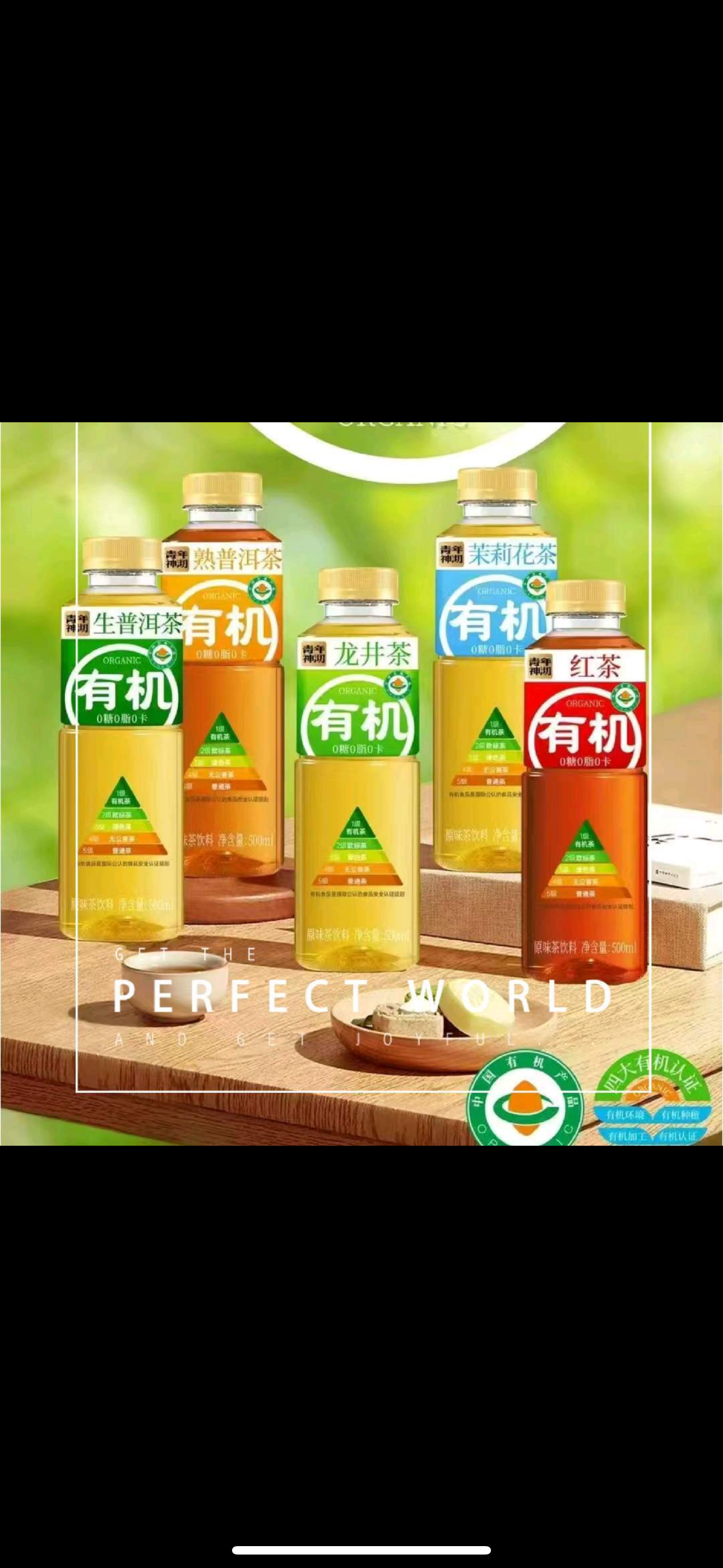 青年神沏，一天5次，中随机包，不必中，废品无补