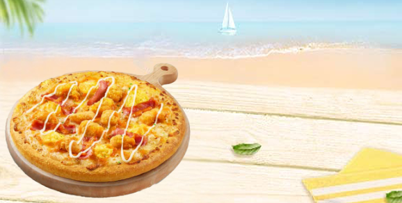 必胜客-鎏金咸蛋黄嫩鸡披萨