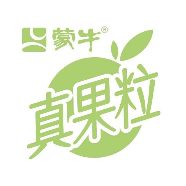 【2025蒙牛真果粒】99质量一天3次，中随机包0.18-0.58--3.88-88红包 价值5000邮轮旅游 1699 露营解压套装 699 办公用品
