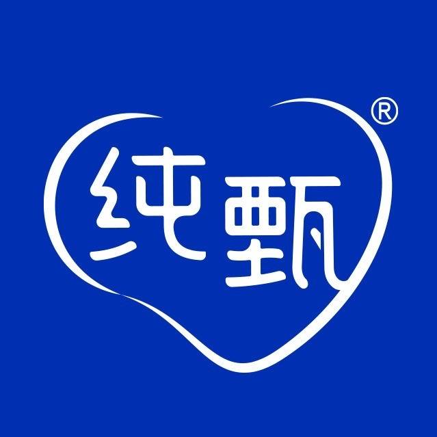 【2025蒙牛纯甄系列】 中随机红包0.18-3.88 牛奶一箱 出国双人游 等 早8.00-23.00 开放