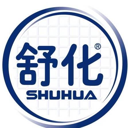 伊利舒化0.3-3.8-8.8-288888另外加两瓶新品 邮寄回家喝