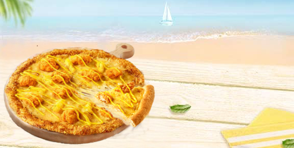 必胜客-法式黄油风味嫩鸡披萨