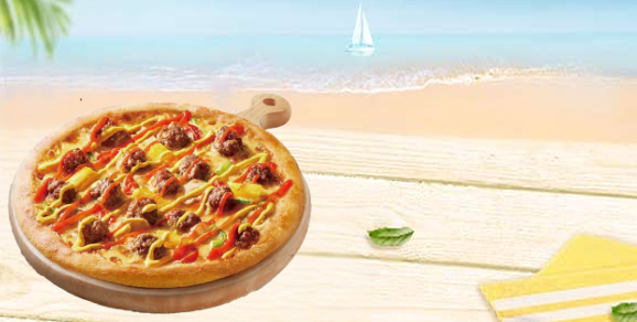 必胜客-加州汉堡风味牛肉披萨