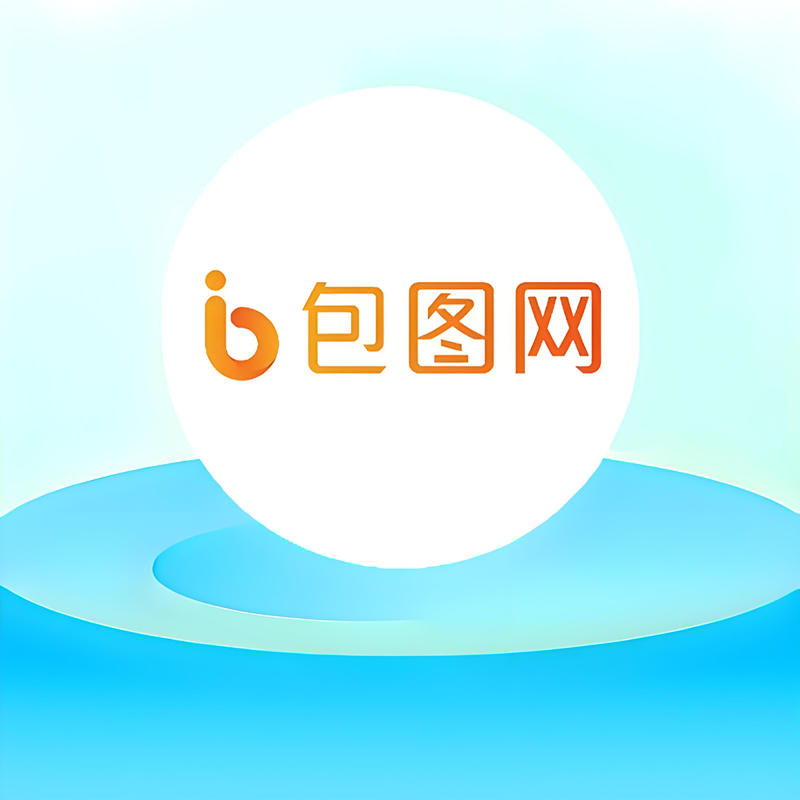 包图网
