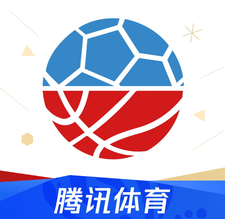 【兑换卡密】腾讯体育-普通会员月卡丨24小时自助提卡！