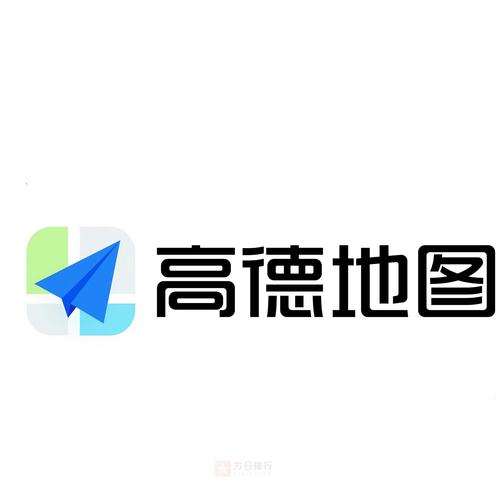 高德打车--10元券 (质保10小时)