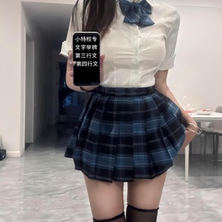 【小特权-自助兑换】美女高清举牌文字㉒