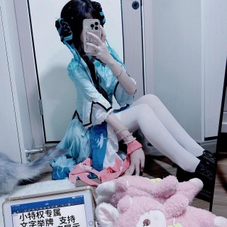 【小特权-自助兑换】美女高清举牌文字㉙