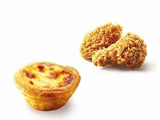 肯德基-葡式蛋挞+香辣鸡翅(2块)