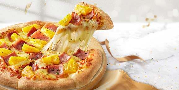 必胜客-经典夏威夷风情披萨