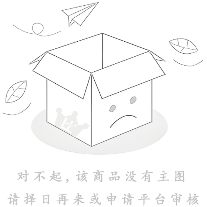 【官方直充】芒果视频会员1个月---仅淘宝/闲鱼