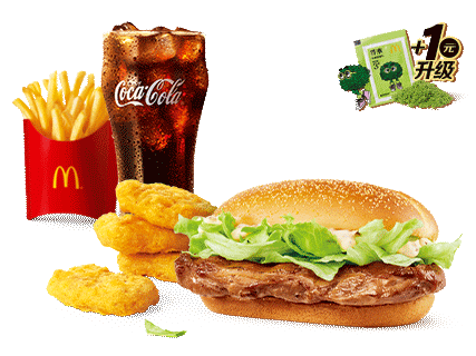 【四件套】板烧鸡腿堡＋中薯/洋葱券＋4个鸡块＋饮料