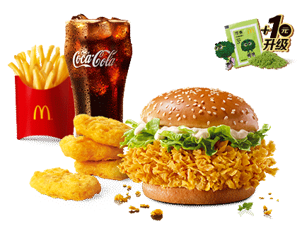【四件套】麦辣鸡腿堡＋中薯/洋葱圈＋4个鸡块＋饮料