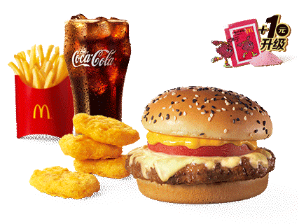 【四件套】芝士安格斯/培根安格斯＋中薯＋V翅＋饮料