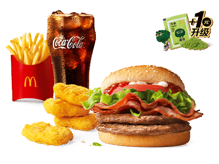 【四件套】培根蔬脆双层牛堡＋脆脆薯条＋鸡腿＋饮料